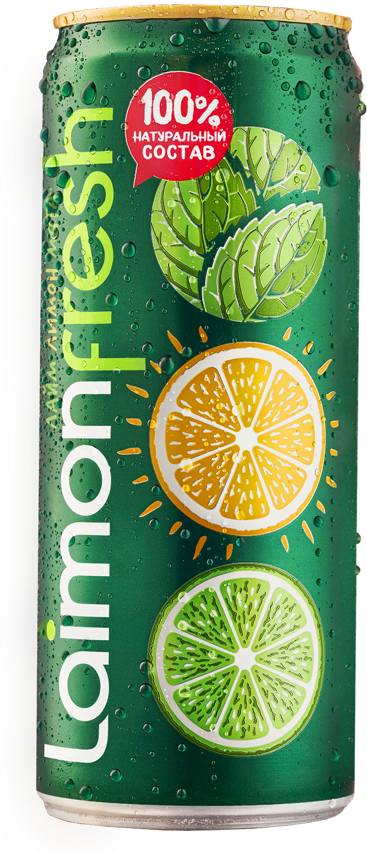 Laimon Fresh